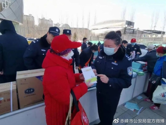 赤峰法律咨詢熱線123-第1張圖片