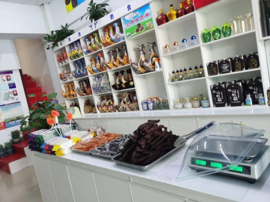 赤峰阿旗保健所電話號碼-第1張圖片