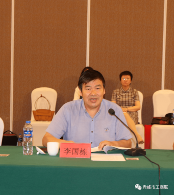 副市長電話赤峰市的-第1張圖片