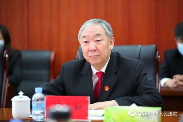 赤峰市政法教育整頓電話號(hào)碼-第1張圖片