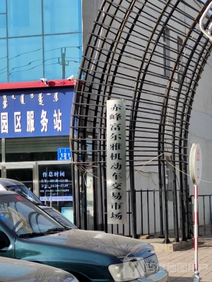 赤峰車管所舉報(bào)投訴電話是多少-第1張圖片