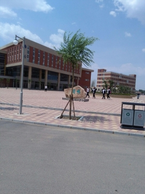 赤峰新城紅旗中學電話-第1張圖片