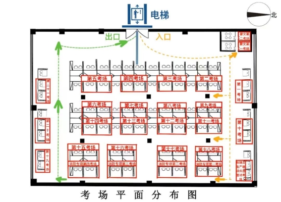 赤峰中公教育咨詢電話號碼-第1張圖片