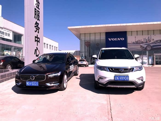 朝陽(yáng)到赤峰車(chē)電話號(hào)碼多少號(hào)-第1張圖片