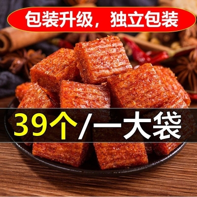 赤峰大袋辣條批發(fā)電話號(hào)碼-第1張圖片