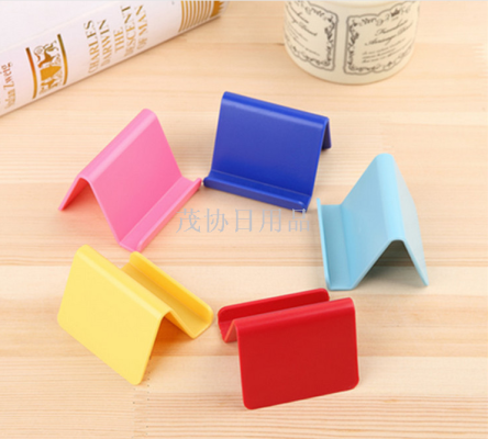 赤峰日用小百貨電話號(hào)碼-第1張圖片