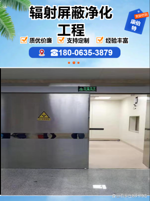 赤峰電動(dòng)鉛門廠家供貨電話號(hào)碼-第1張圖片