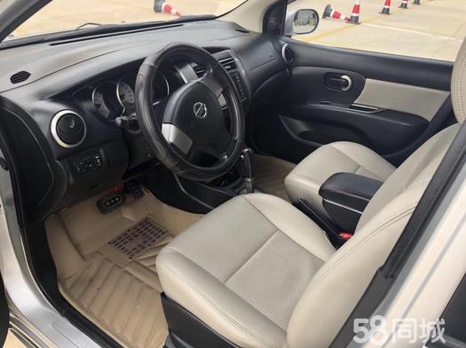 赤峰配車(chē)鑰匙電池的電話是多少號(hào)-第1張圖片