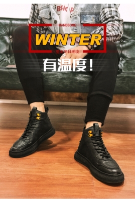 赤峰有馬皮靴廠家嗎電話號碼-第1張圖片