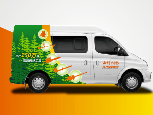 赤峰車體車貼廣告店電話號碼-第1張圖片