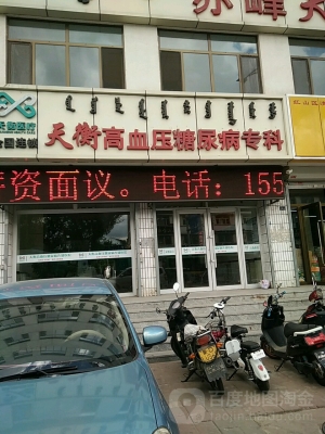 赤峰胃腸醫(yī)院地址電話查詢號碼-第1張圖片