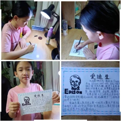 赤峰市畫畫老師名單電話是多少-第1張圖片