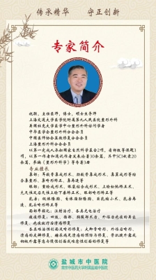 赤峰名醫(yī)診所電話地址是多少號(hào)-第1張圖片