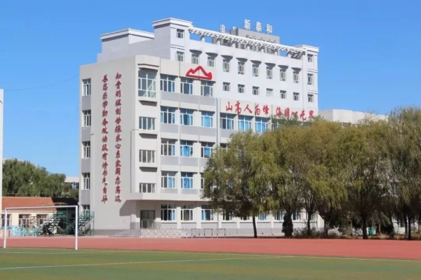 赤峰校服銷售電話地址是多少號-第1張圖片