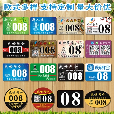 赤峰戶外定制電話號碼多少號-第1張圖片