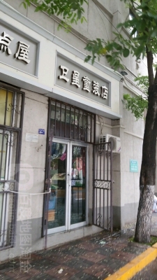 赤峰金店黃金換購電話號碼查詢-第1張圖片