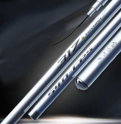 赤峰魚(yú)竿官網(wǎng)-第1張圖片