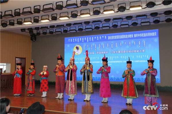 赤峰小學(xué)補(bǔ)課機(jī)構(gòu)電話號(hào)碼是多少-第1張圖片