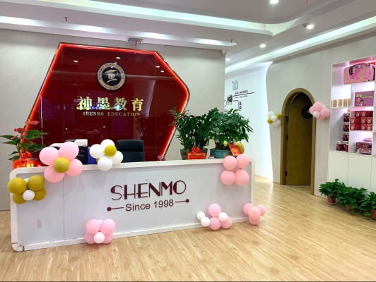 赤峰神墨書法培訓(xùn)機(jī)構(gòu)電話號(hào)碼-第1張圖片