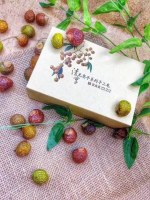 赤峰柚子店鋪電話號碼查詢是多少-第1張圖片