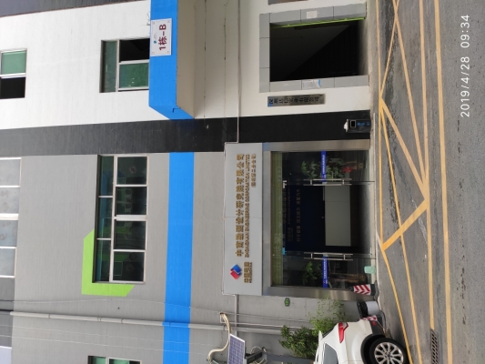 凱爾康赤峰分公司電話號碼-第1張圖片