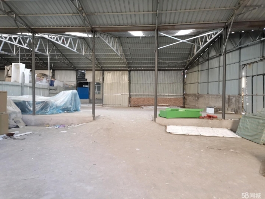 赤峰和美建材足療店電話號碼-第1張圖片