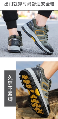 赤峰勞保棉鞋廠家電話號(hào)碼-第1張圖片