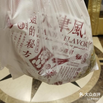 赤峰農(nóng)墾豆?jié){店地址電話(huà)號(hào)碼-第1張圖片