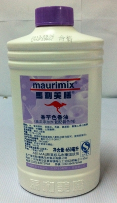 赤峰香油批發(fā)電話號(hào)碼多少-第1張圖片