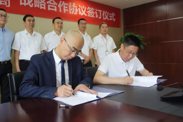 廈門到赤峰航空速運電話查詢-第1張圖片