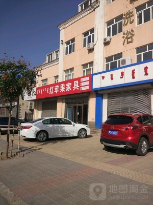 赤峰修臉團(tuán)購電話號碼查詢-第1張圖片