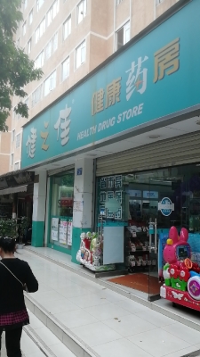 赤峰尚客賓館電話(huà)號(hào)碼多少-第1張圖片