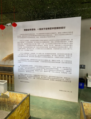 赤峰寵物打車電話多少號(hào)碼-第1張圖片