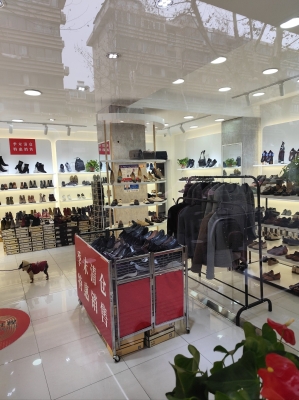 赤峰洗鞋店加盟電話多少號-第1張圖片