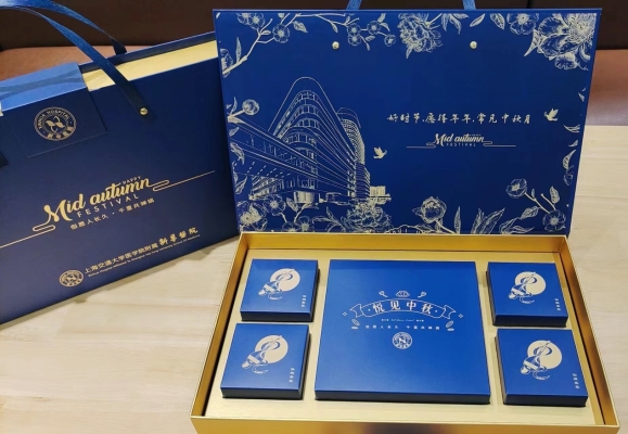 赤峰新華月餅廠電話多少號-第1張圖片