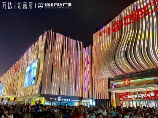 赤峰萬達(dá)的密室逃脫好玩嗎-第1張圖片