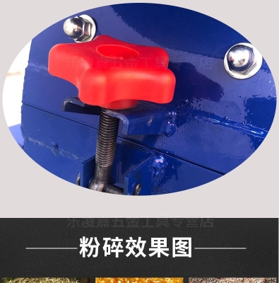 赤峰黃豆秸稈粉出售電話號(hào)碼-第1張圖片