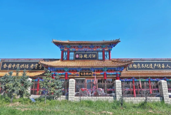 赤峰河套面粉旗艦店電話號碼-第1張圖片