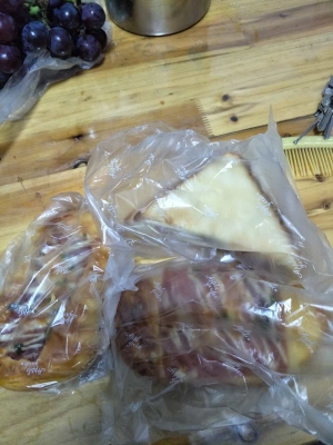 優(yōu)慕滋蛋糕赤峰店電話號(hào)碼-第1張圖片