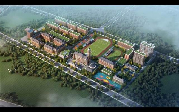 赤峰市新惠中學(xué)電話號(hào)碼-第1張圖片