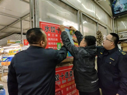 赤峰農(nóng)產(chǎn)品聯(lián)盟單位電話號碼-第1張圖片