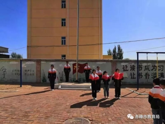 赤峰當(dāng)鋪地方艙醫(yī)院電話號碼-第1張圖片