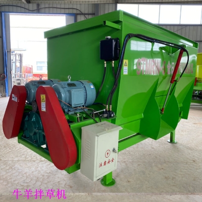 赤峰立式混合機銷售電話號碼-第1張圖片