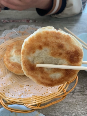 赤峰薯片加工廠電話號(hào)碼-第1張圖片