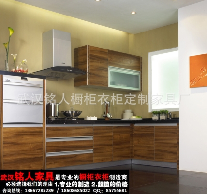 赤峰市櫥柜定做廠子電話號碼-第1張圖片