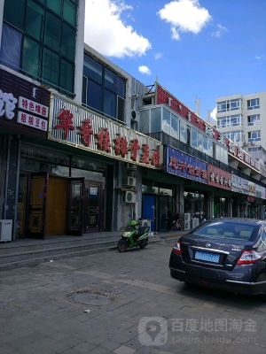 內(nèi)蒙古赤峰外賣美食電話號(hào)碼-第1張圖片