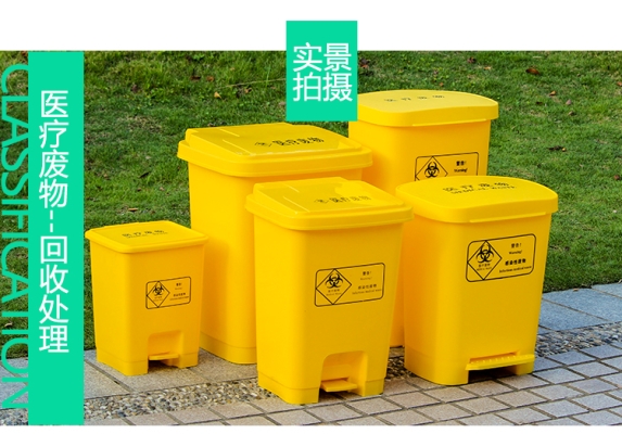 赤峰垃圾轉(zhuǎn)運(yùn)桶廠家電話號(hào)碼-第1張圖片