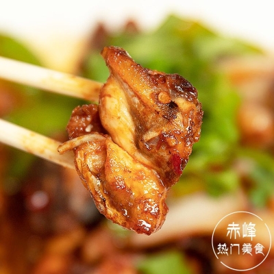 清江烤魚(yú)赤峰店電話號(hào)碼多少-第1張圖片