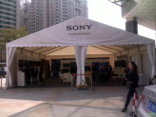 赤峰帳篷訂做廠電話號碼查詢-第1張圖片