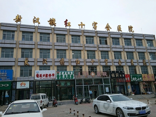 赤峰老式串串店電話號碼多少-第1張圖片